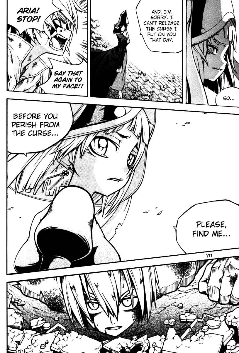 Witch Hunter Chapter 4 - Page 33