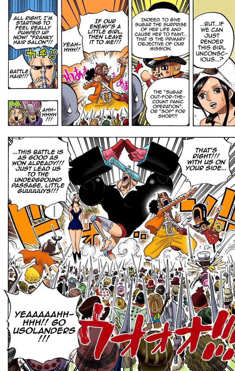 One Piece (Official Colored) Chapter 731 - Page 11