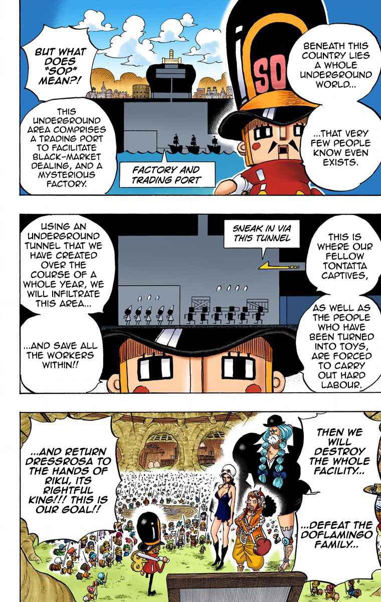 One Piece (Official Colored) Chapter 731 - Page 7