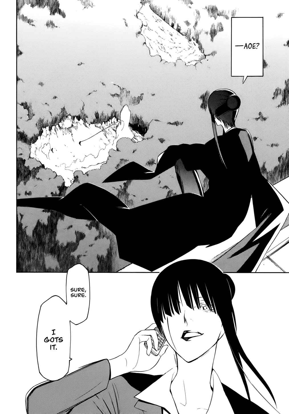 -Hitogatana- Chapter 17 - Page 10
