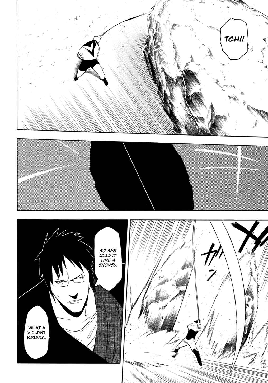 -Hitogatana- Chapter 17 - Page 16