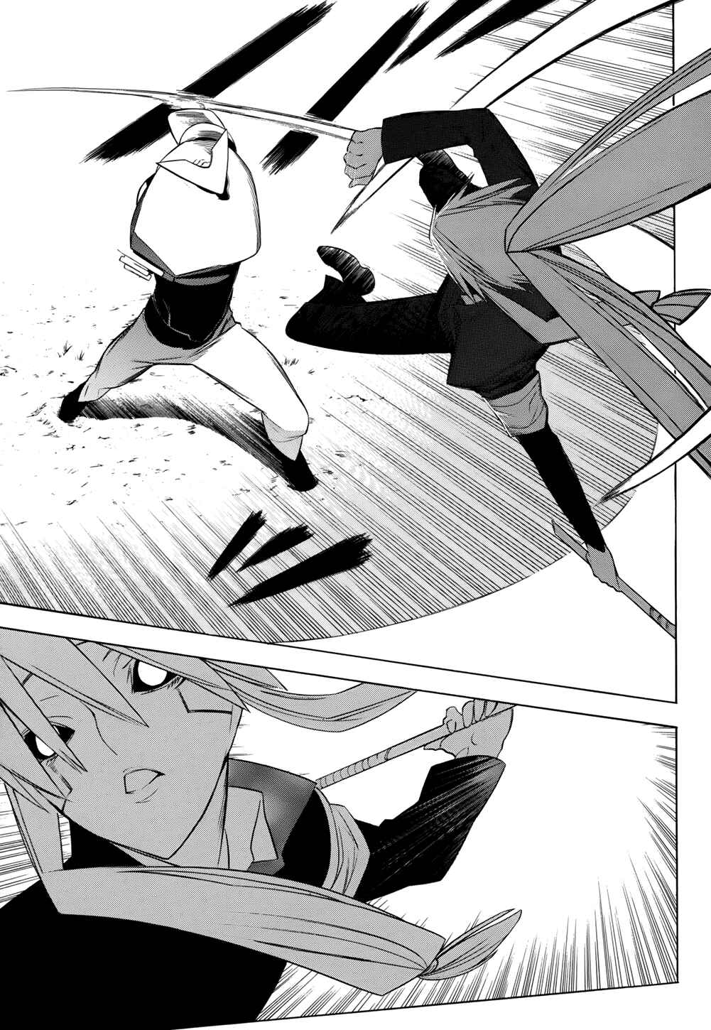 -Hitogatana- Chapter 17 - Page 19