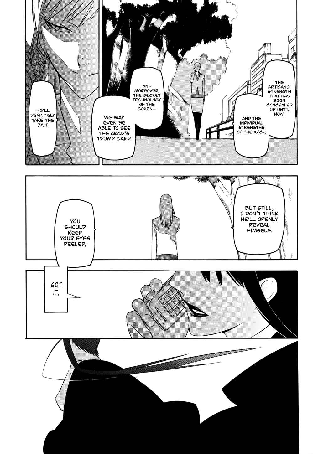 -Hitogatana- Chapter 17 - Page 9