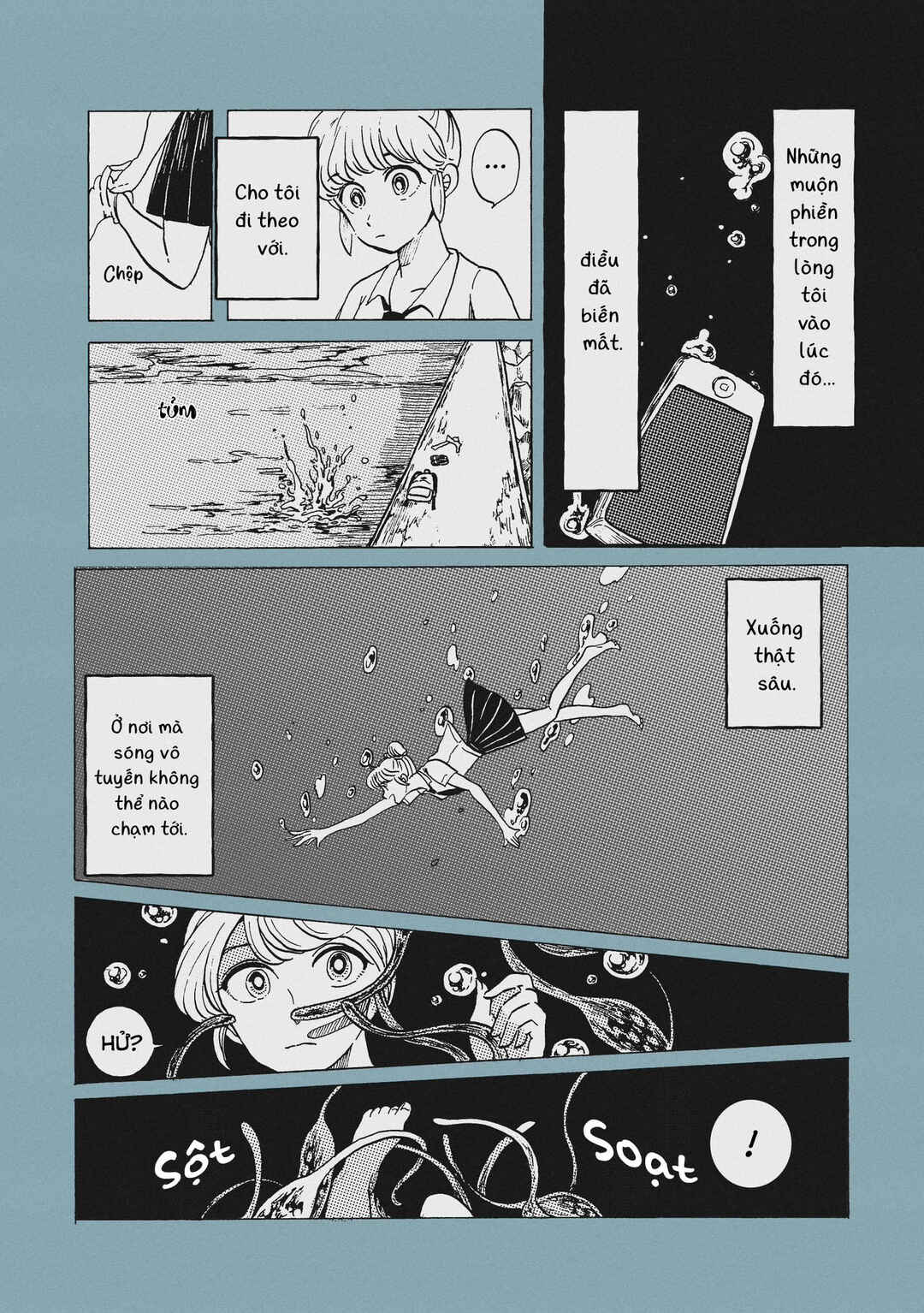 I'm Sorry, I Can't Come to the Phone Right Now. Chapter ? - Page 3