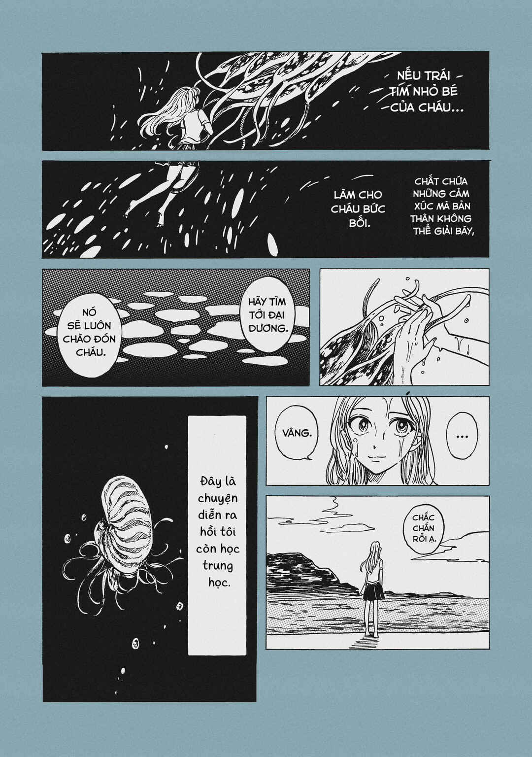 I'm Sorry, I Can't Come to the Phone Right Now. Chapter ? - Page 7