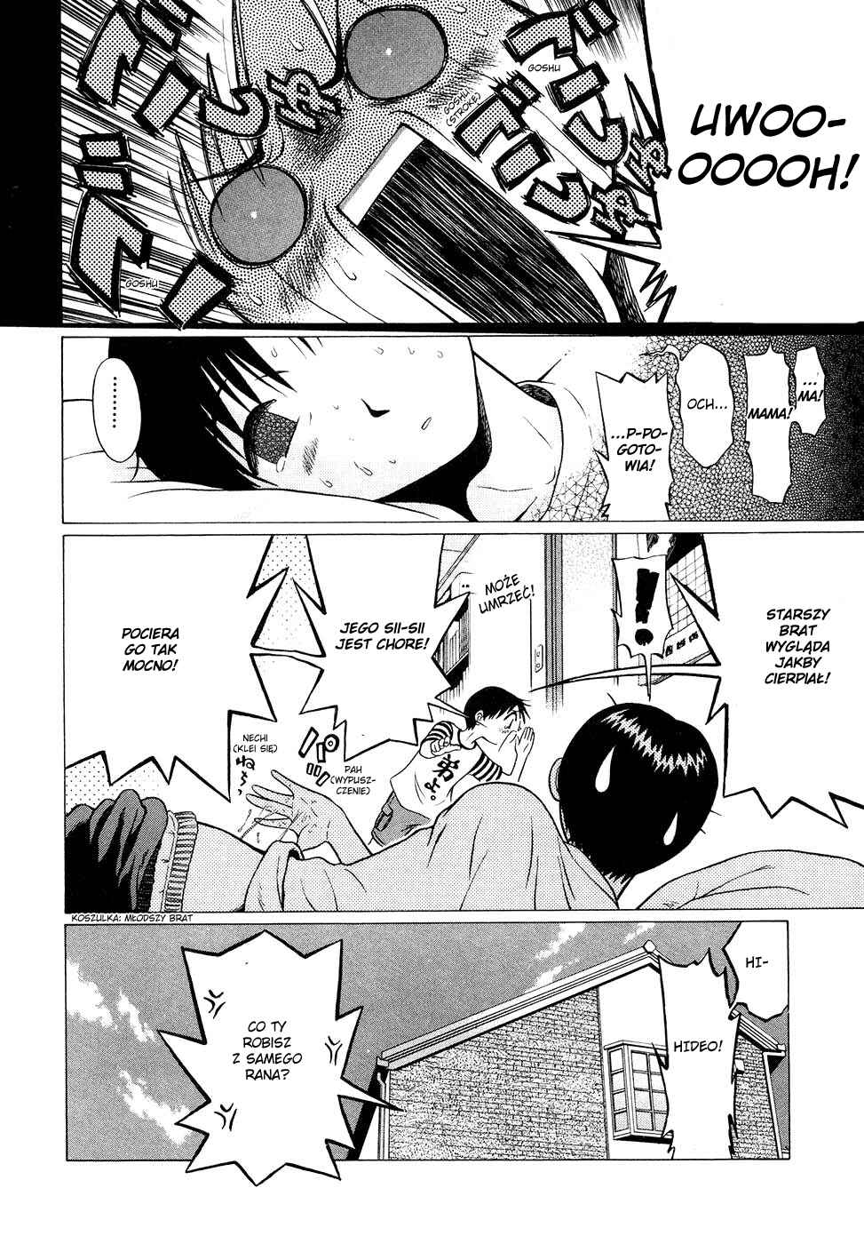 Sundome Chapter 2 - Page 4