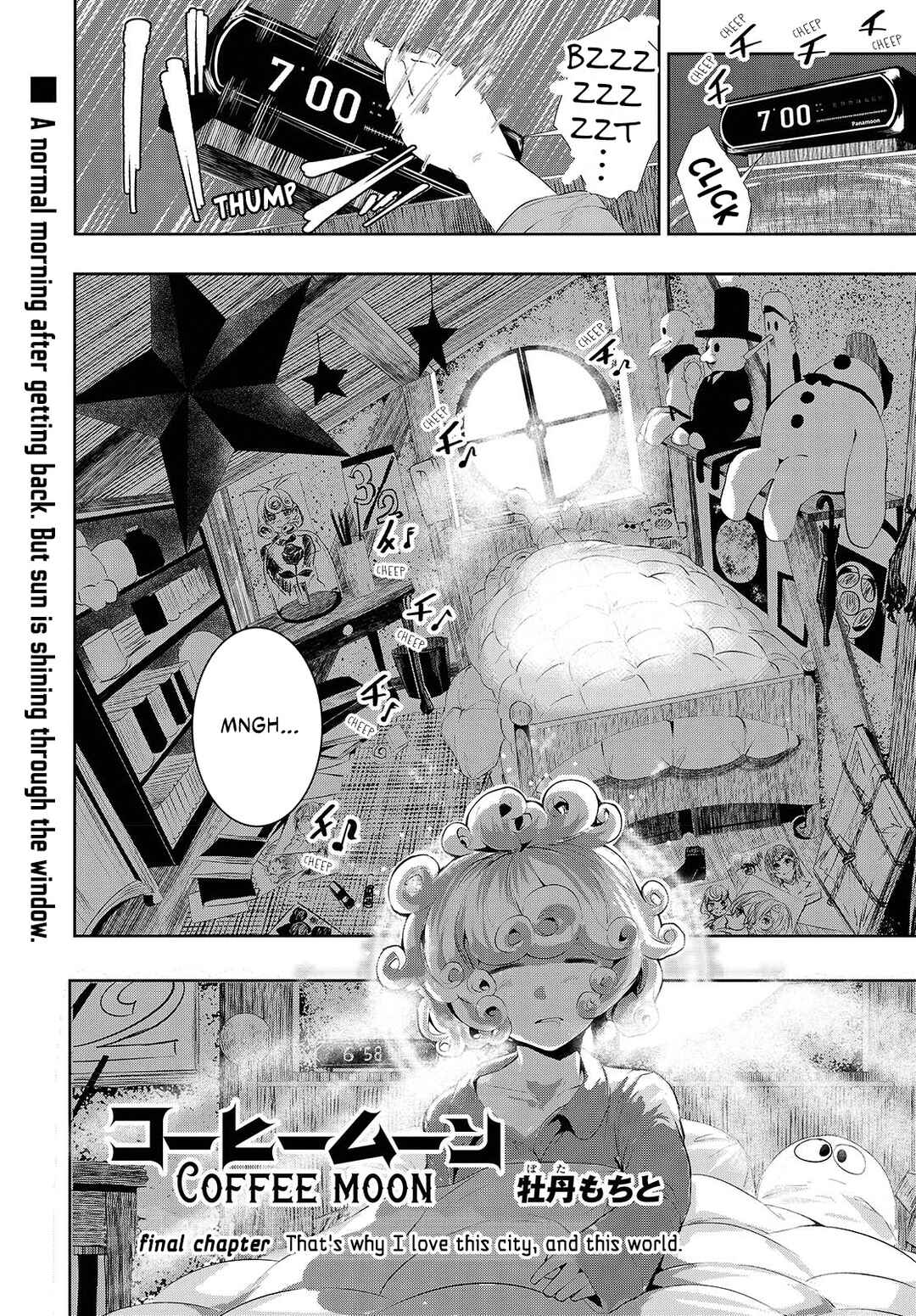 Coffee Moon Chapter 34 - Page 1