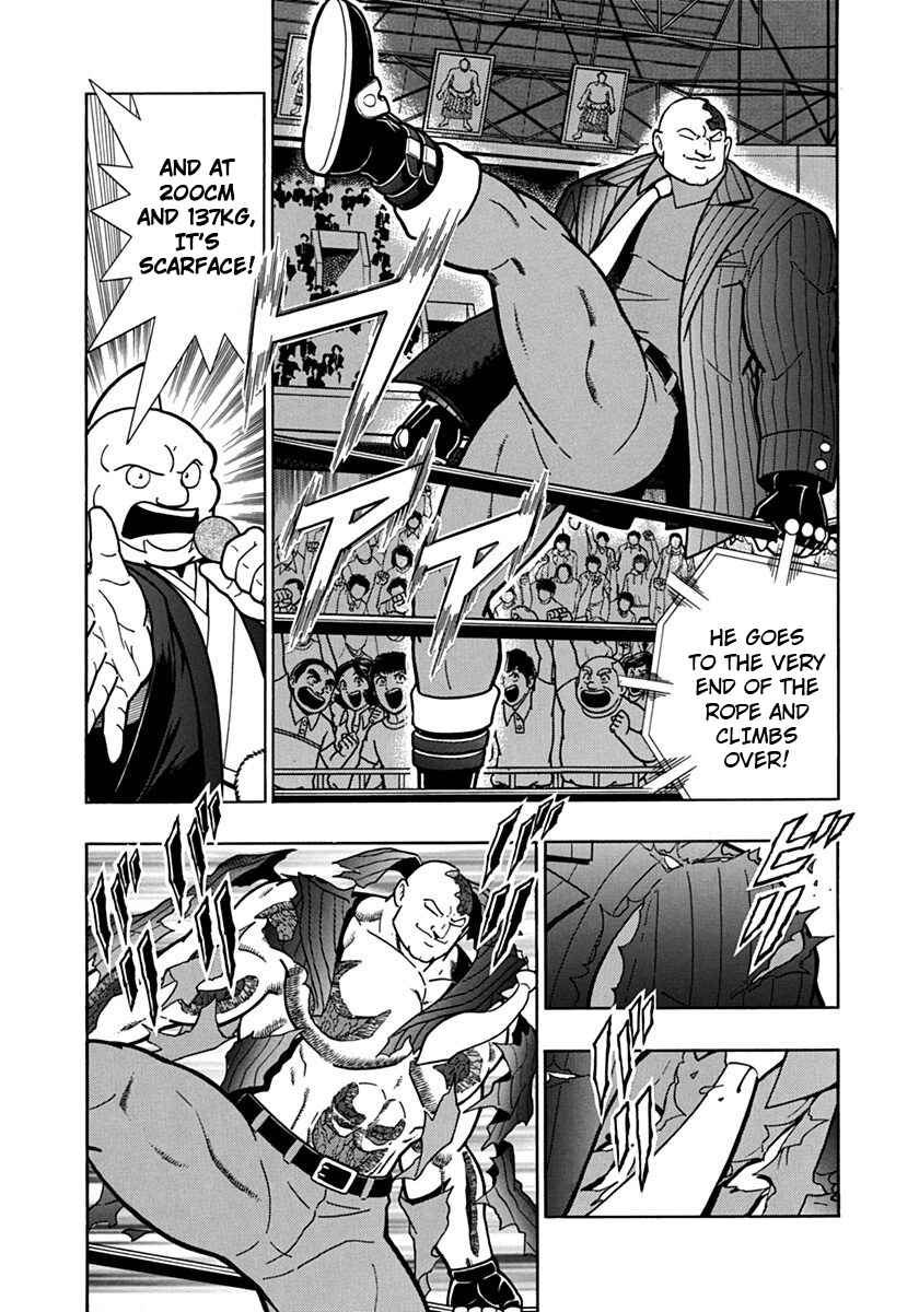 Kinnikuman II-Sei: Ultimate Chojin Tag Arc Chapter 97 - Page 7
