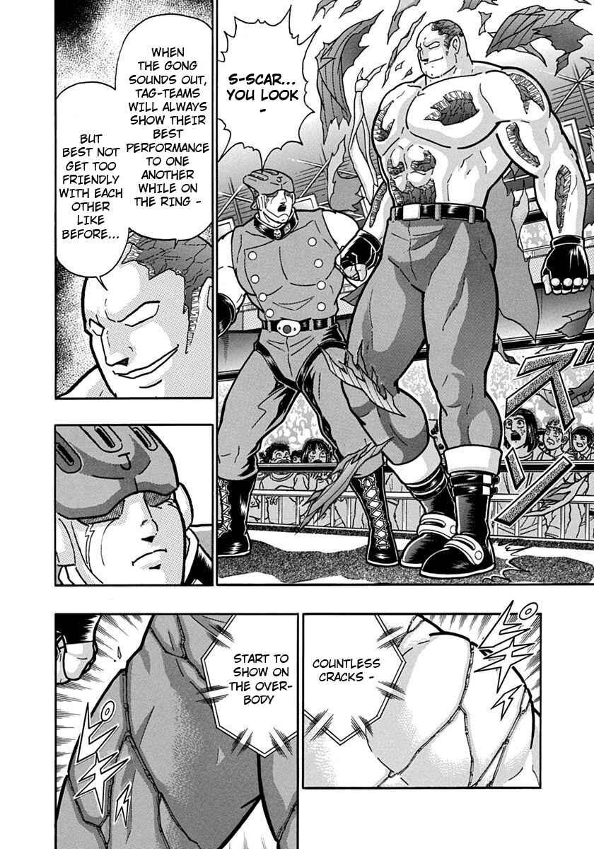 Kinnikuman II-Sei: Ultimate Chojin Tag Arc Chapter 97 - Page 8