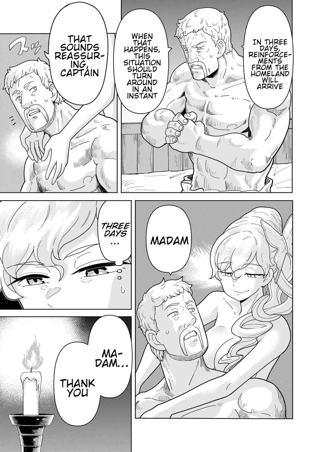 Youheidan no Ryouriban Chapter 12.1 - Page 15