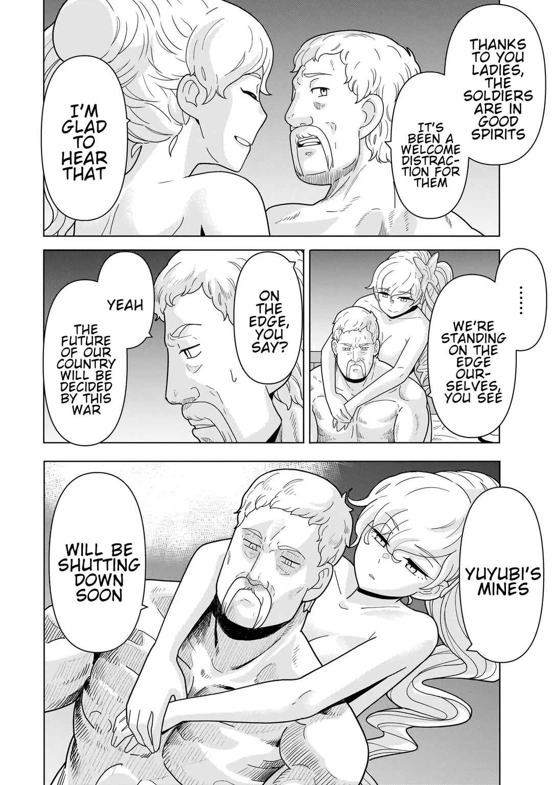 Youheidan no Ryouriban Chapter 12.1 - Page 16