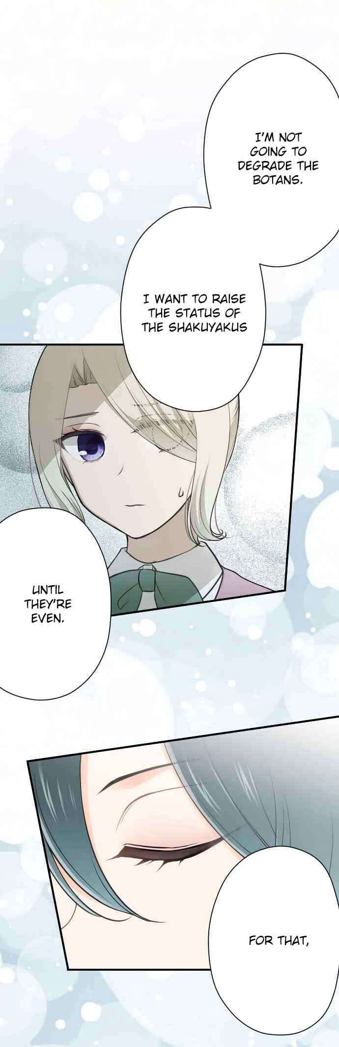 Ouji-sama Nante Iranai Chapter 126 - Page 1