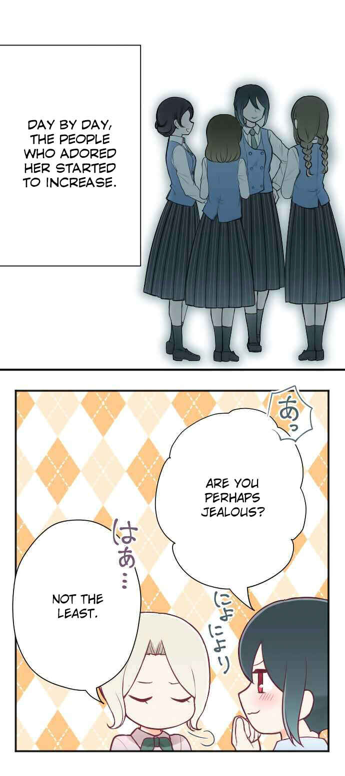 Ouji-sama Nante Iranai Chapter 126 - Page 14
