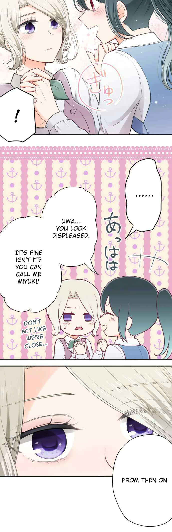 Ouji-sama Nante Iranai Chapter 126 - Page 9