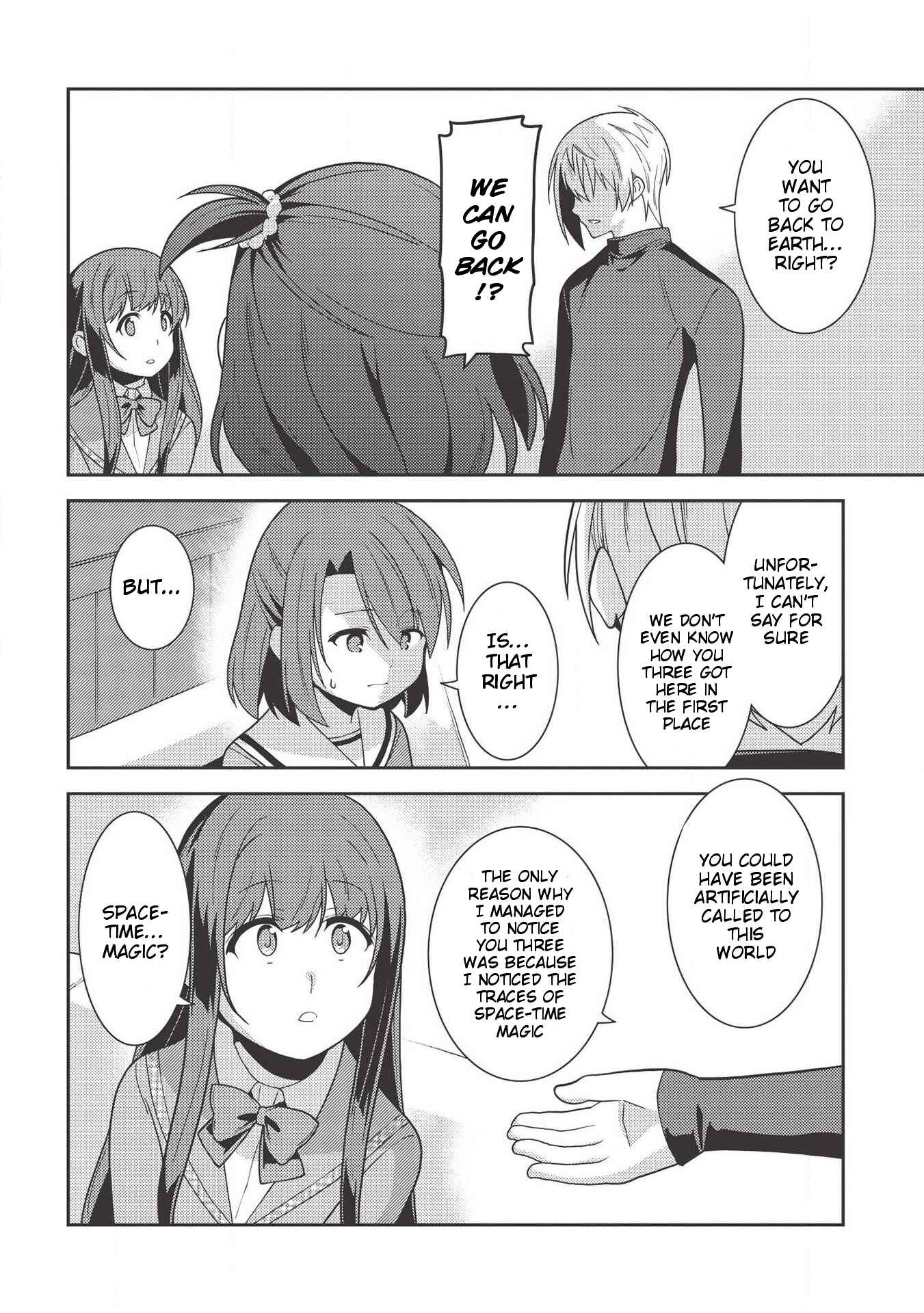Seirei Gensouki ~Konna Sekai de Deaeta Kimi ni~ Chapter 35 - Page 14