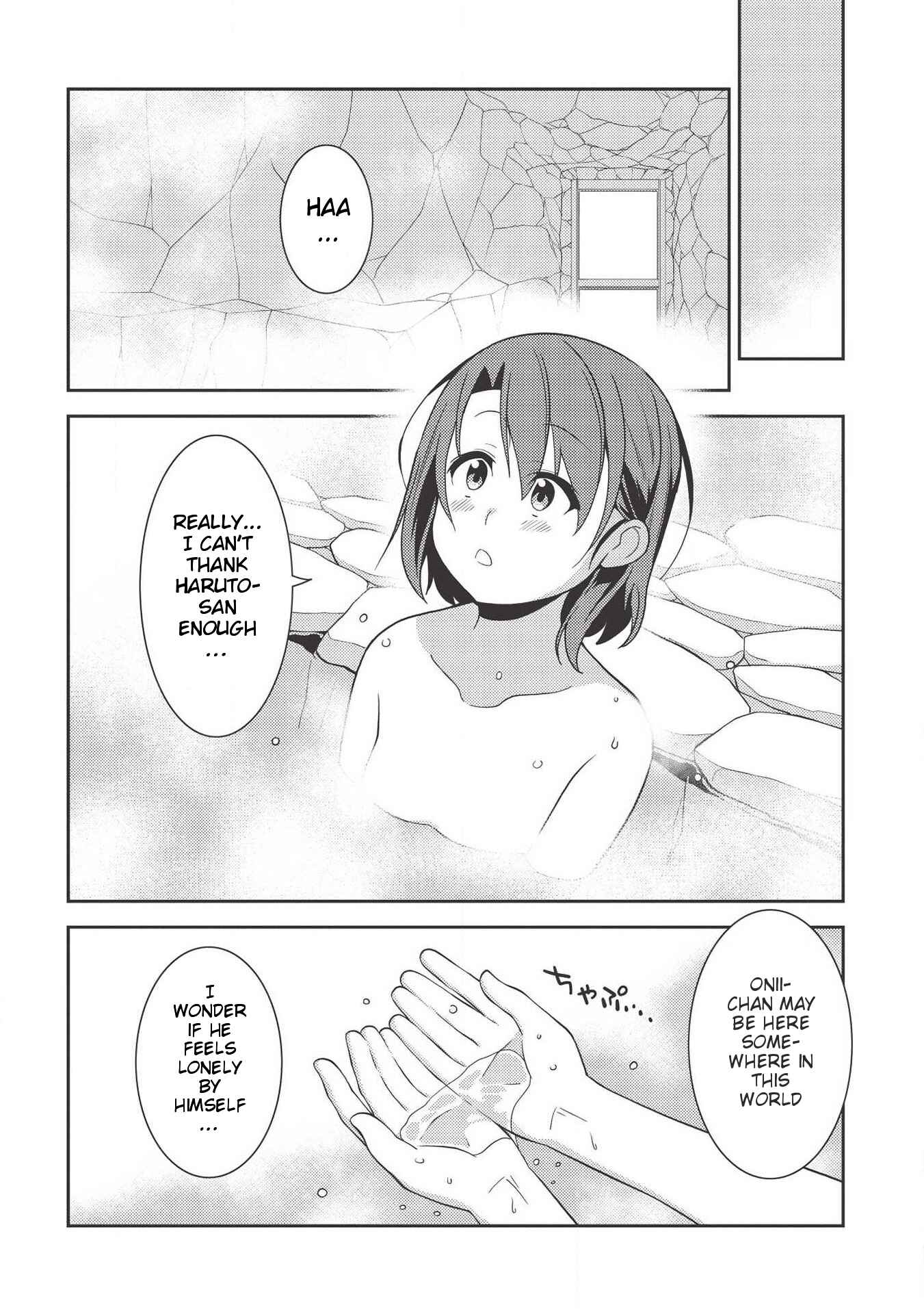 Seirei Gensouki ~Konna Sekai de Deaeta Kimi ni~ Chapter 35 - Page 24