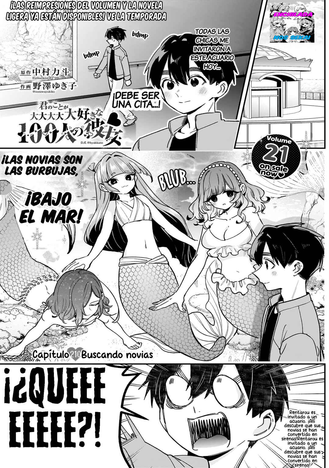 Kimi no Koto ga Dai Dai Dai Dai Daisuki na 100-nin no Kanojo Chapter 210 - Page 3