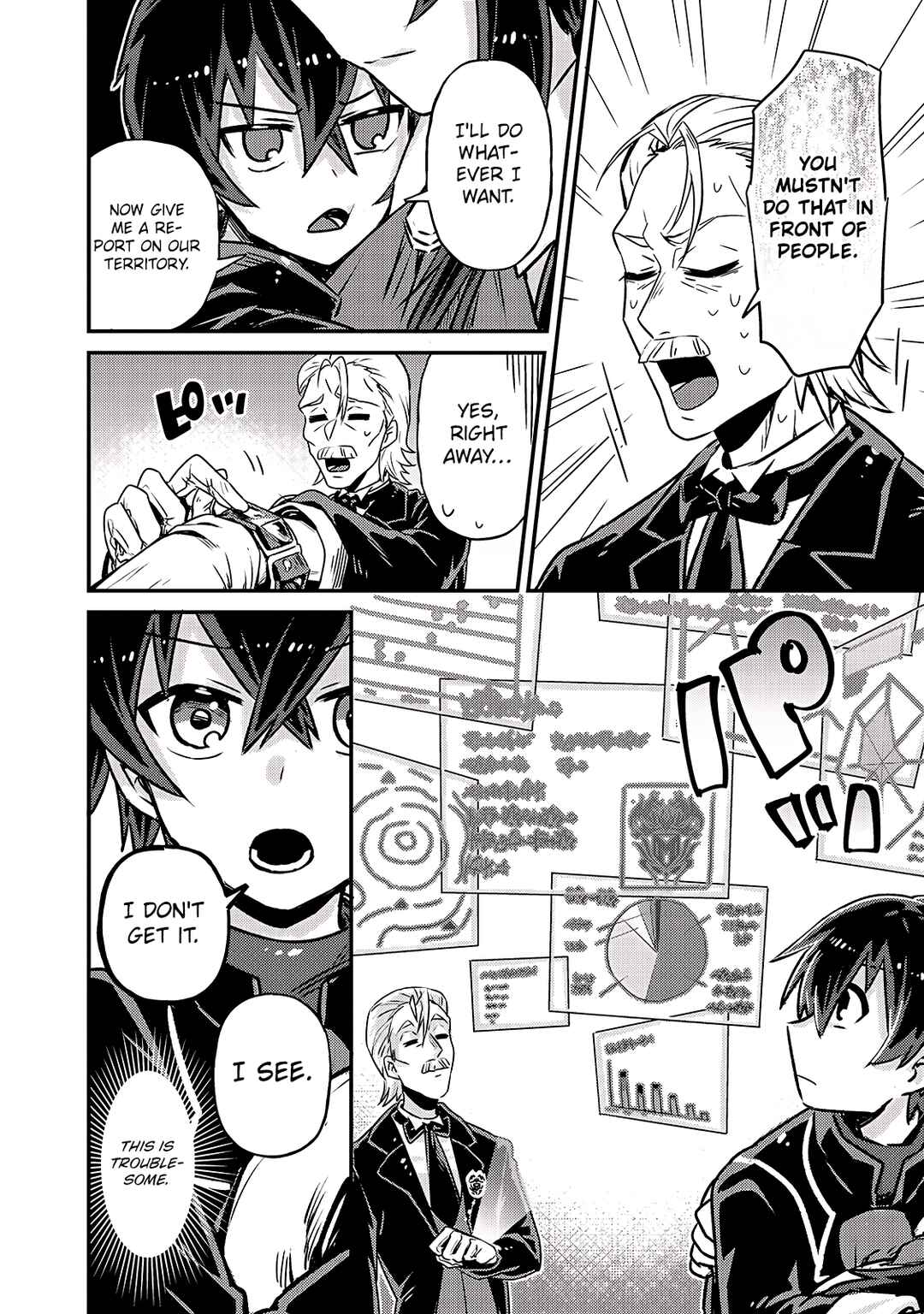 Ore wa Seikan Kokka no Akutoku Ryoushu! Chapter 2 - Page 10