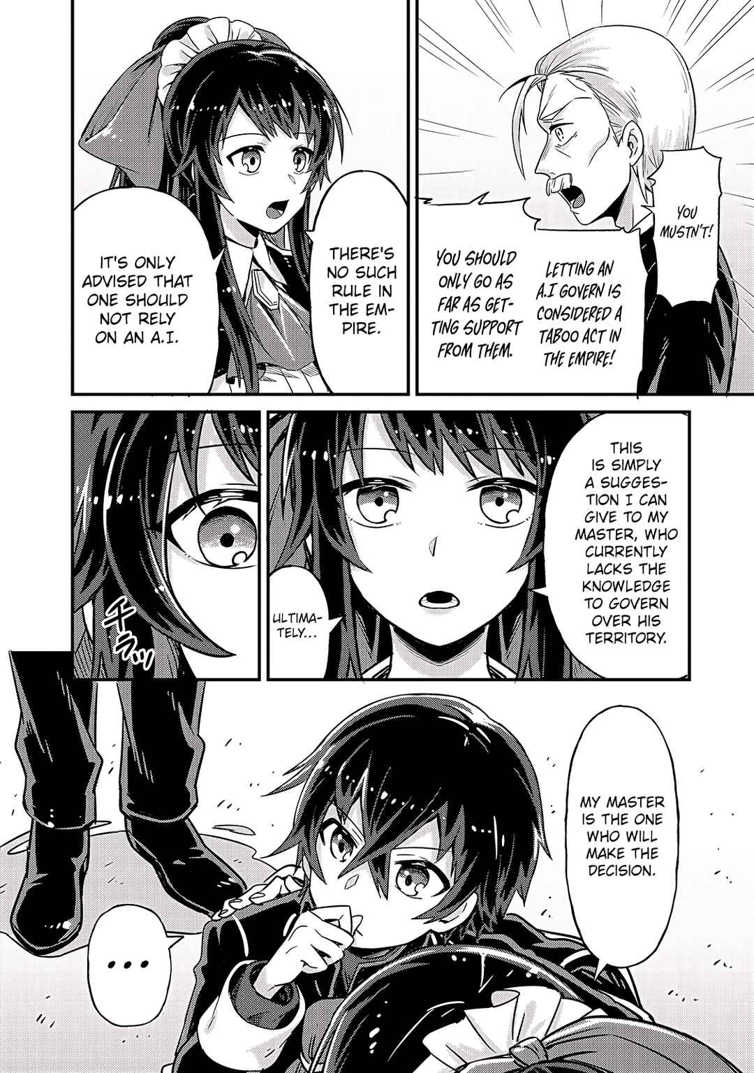 Ore wa Seikan Kokka no Akutoku Ryoushu! Chapter 2 - Page 12