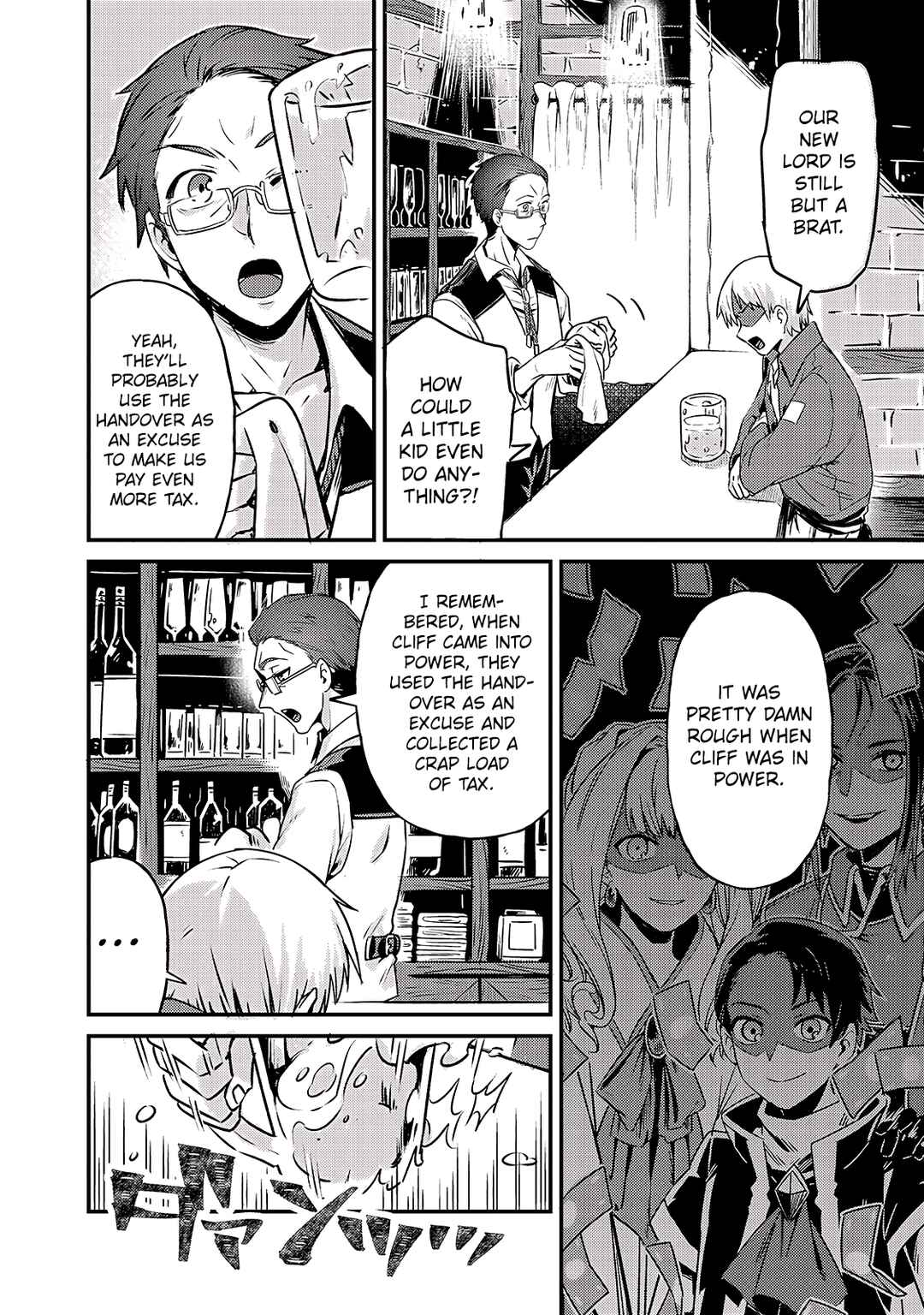 Ore wa Seikan Kokka no Akutoku Ryoushu! Chapter 2 - Page 16