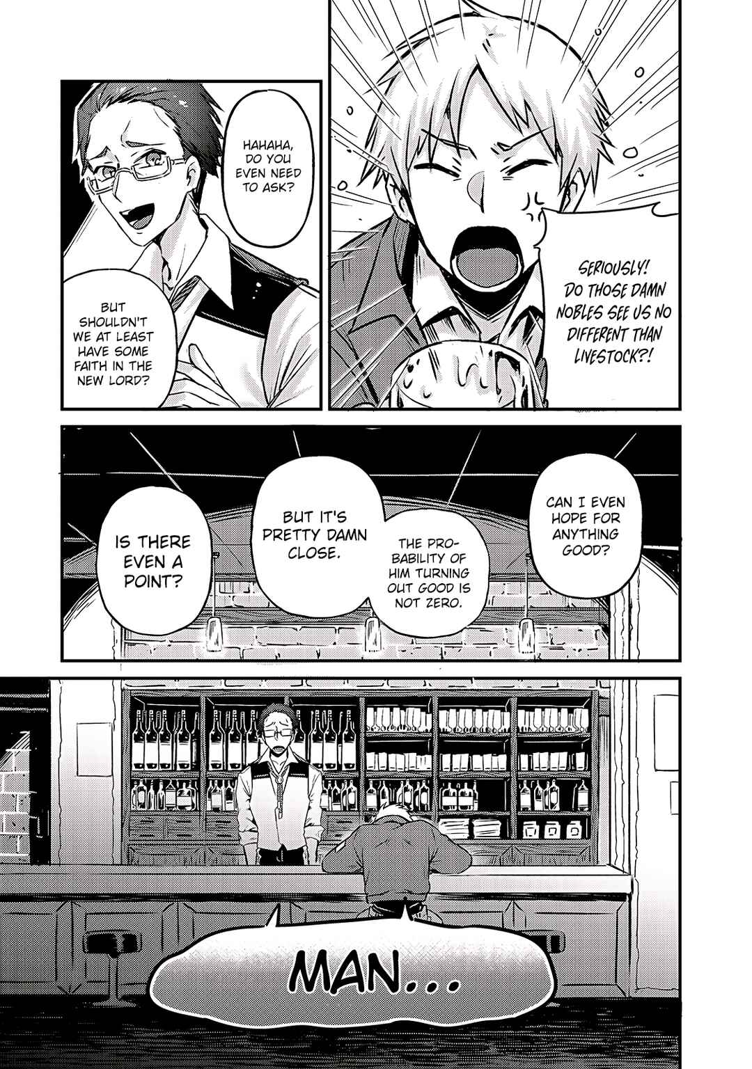 Ore wa Seikan Kokka no Akutoku Ryoushu! Chapter 2 - Page 17