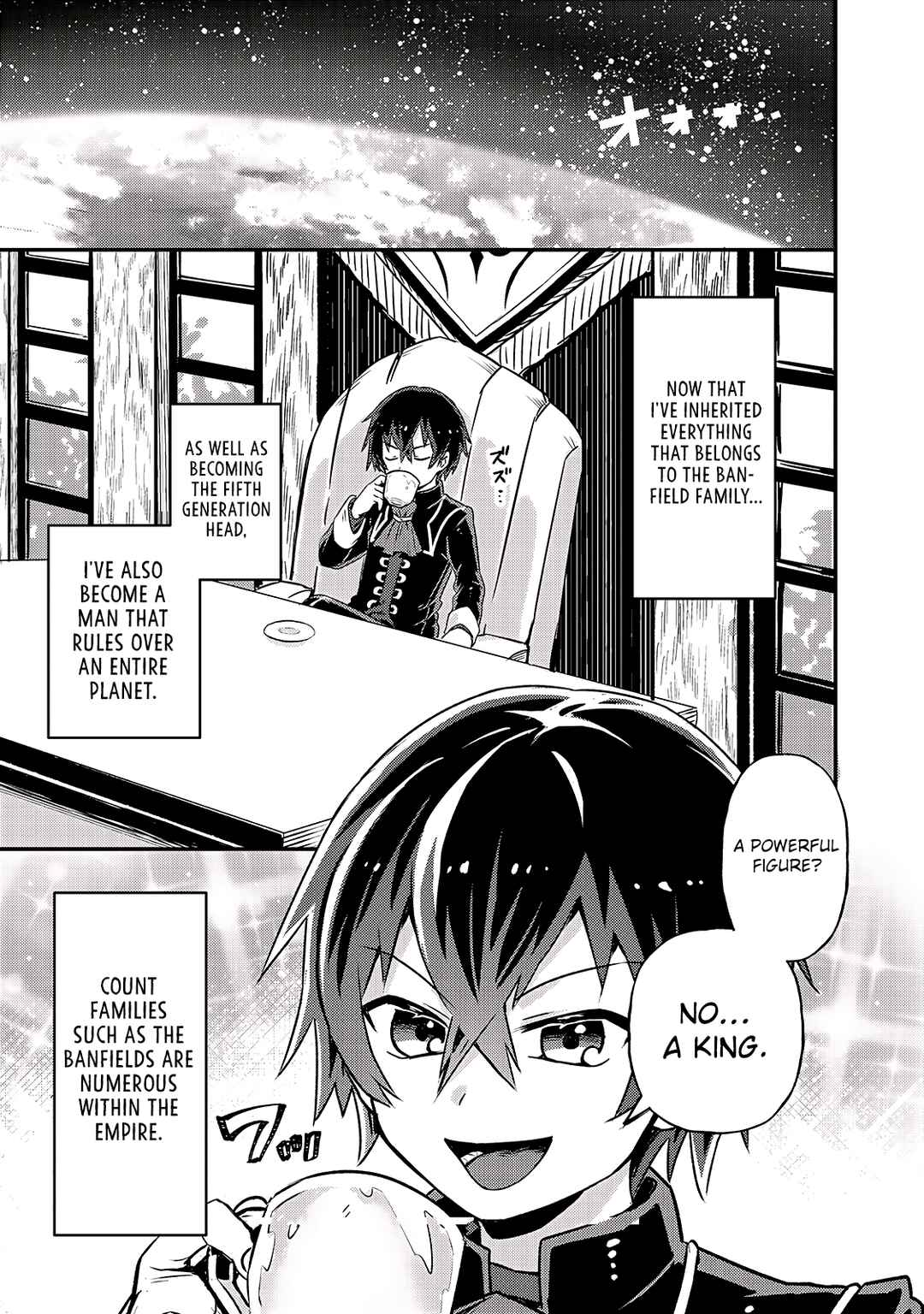 Ore wa Seikan Kokka no Akutoku Ryoushu! Chapter 2 - Page 5
