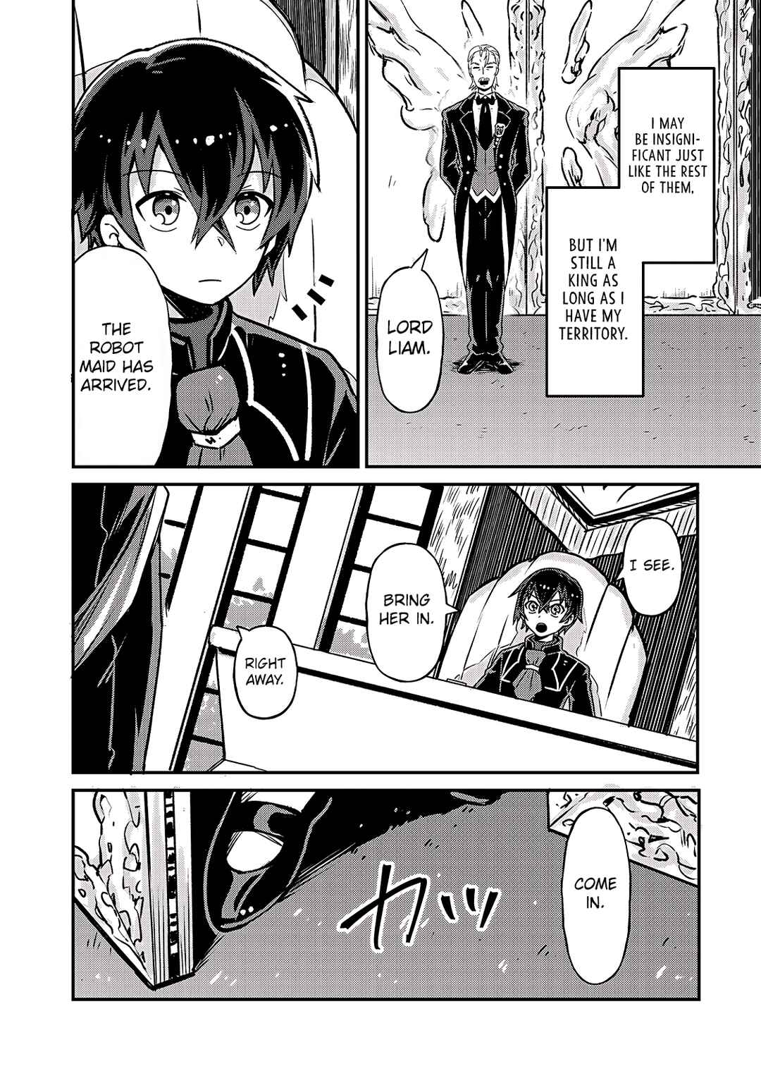 Ore wa Seikan Kokka no Akutoku Ryoushu! Chapter 2 - Page 6