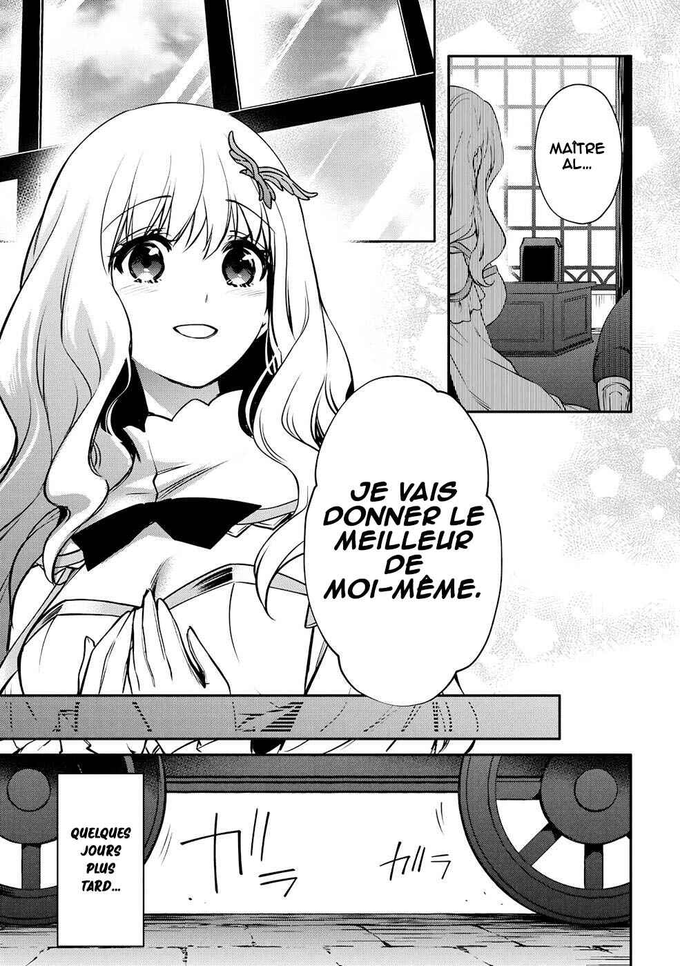 Saikyou Degarashi Ouji no An'yaku Teii Arasoi ~Teii ni Kyoumi Nai desu ga, Shinu no wa Iyana no de Otouto wo Koutei ni Shiyou to Omoimasu~ Chapter 27 - Page 12
