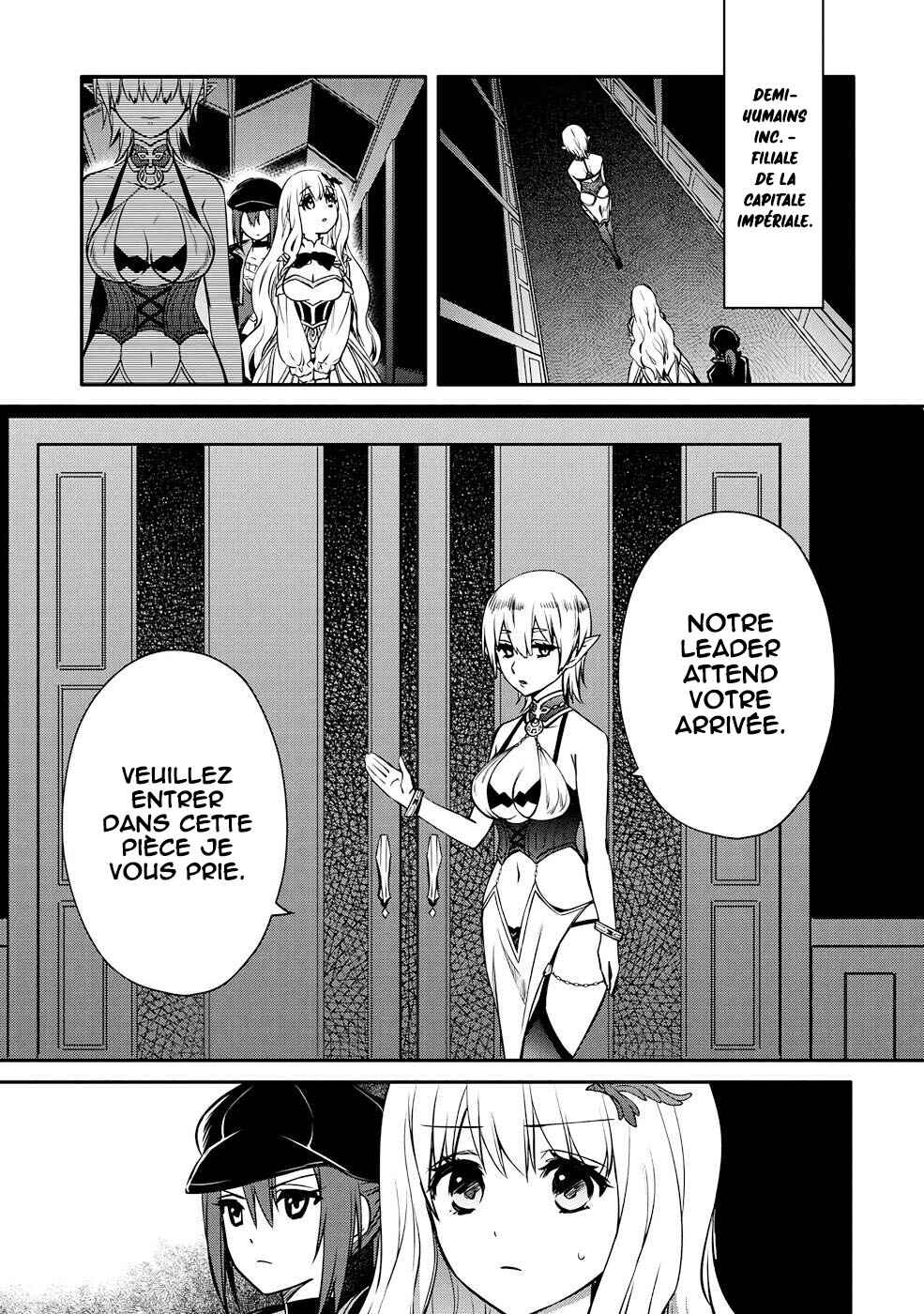 Saikyou Degarashi Ouji no An'yaku Teii Arasoi ~Teii ni Kyoumi Nai desu ga, Shinu no wa Iyana no de Otouto wo Koutei ni Shiyou to Omoimasu~ Chapter 27 - Page 16