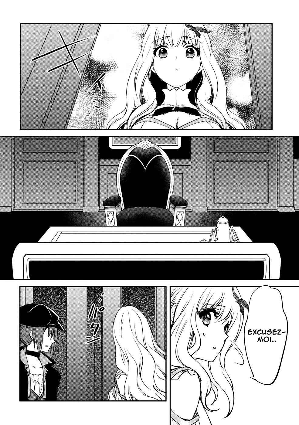 Saikyou Degarashi Ouji no An'yaku Teii Arasoi ~Teii ni Kyoumi Nai desu ga, Shinu no wa Iyana no de Otouto wo Koutei ni Shiyou to Omoimasu~ Chapter 27 - Page 17