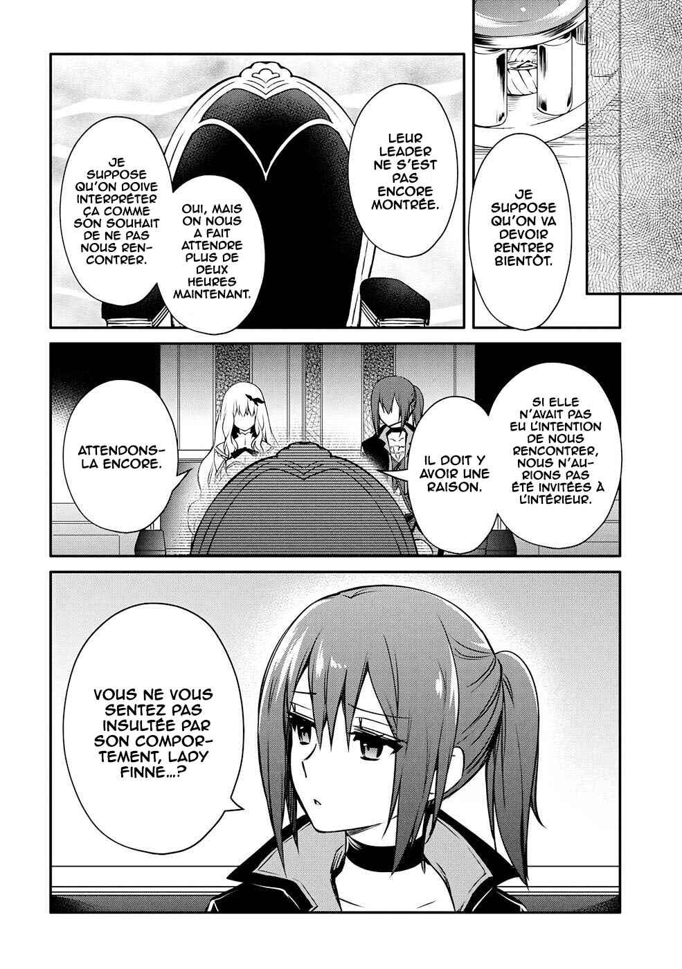 Saikyou Degarashi Ouji no An'yaku Teii Arasoi ~Teii ni Kyoumi Nai desu ga, Shinu no wa Iyana no de Otouto wo Koutei ni Shiyou to Omoimasu~ Chapter 27 - Page 19