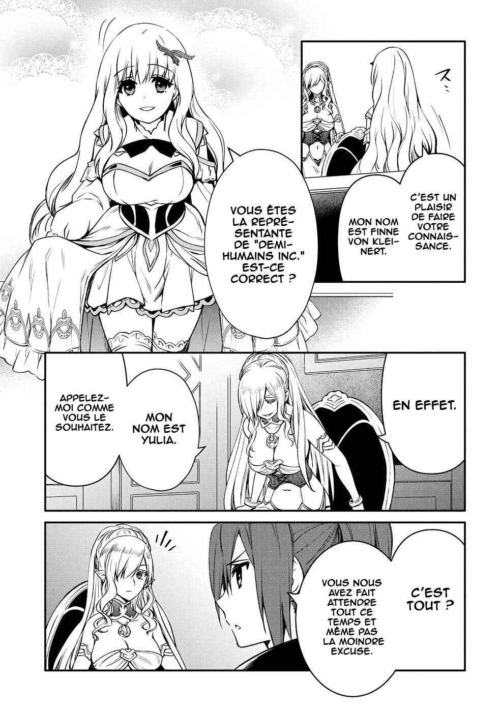 Saikyou Degarashi Ouji no An'yaku Teii Arasoi ~Teii ni Kyoumi Nai desu ga, Shinu no wa Iyana no de Otouto wo Koutei ni Shiyou to Omoimasu~ Chapter 27 - Page 22