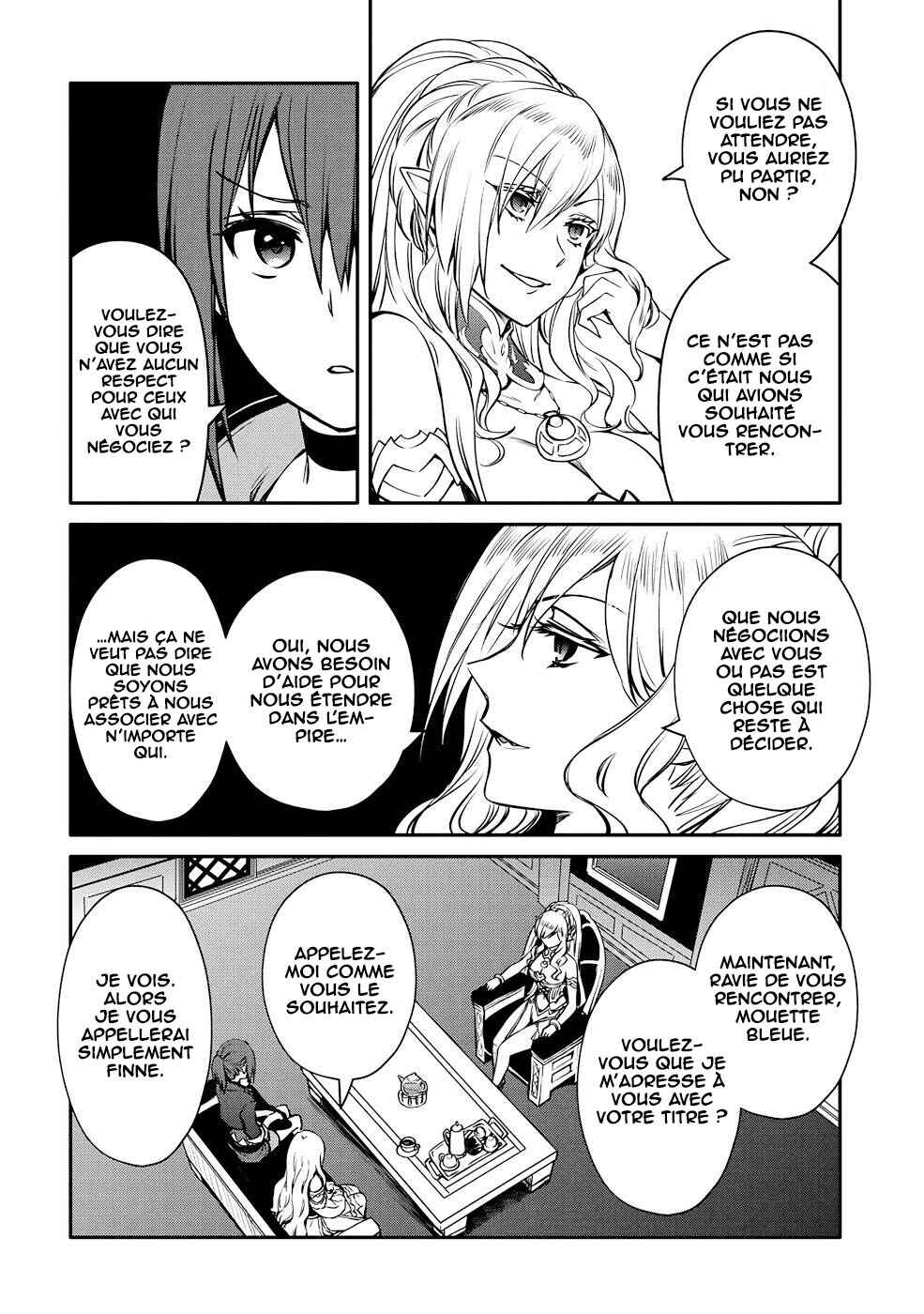 Saikyou Degarashi Ouji no An'yaku Teii Arasoi ~Teii ni Kyoumi Nai desu ga, Shinu no wa Iyana no de Otouto wo Koutei ni Shiyou to Omoimasu~ Chapter 27 - Page 23