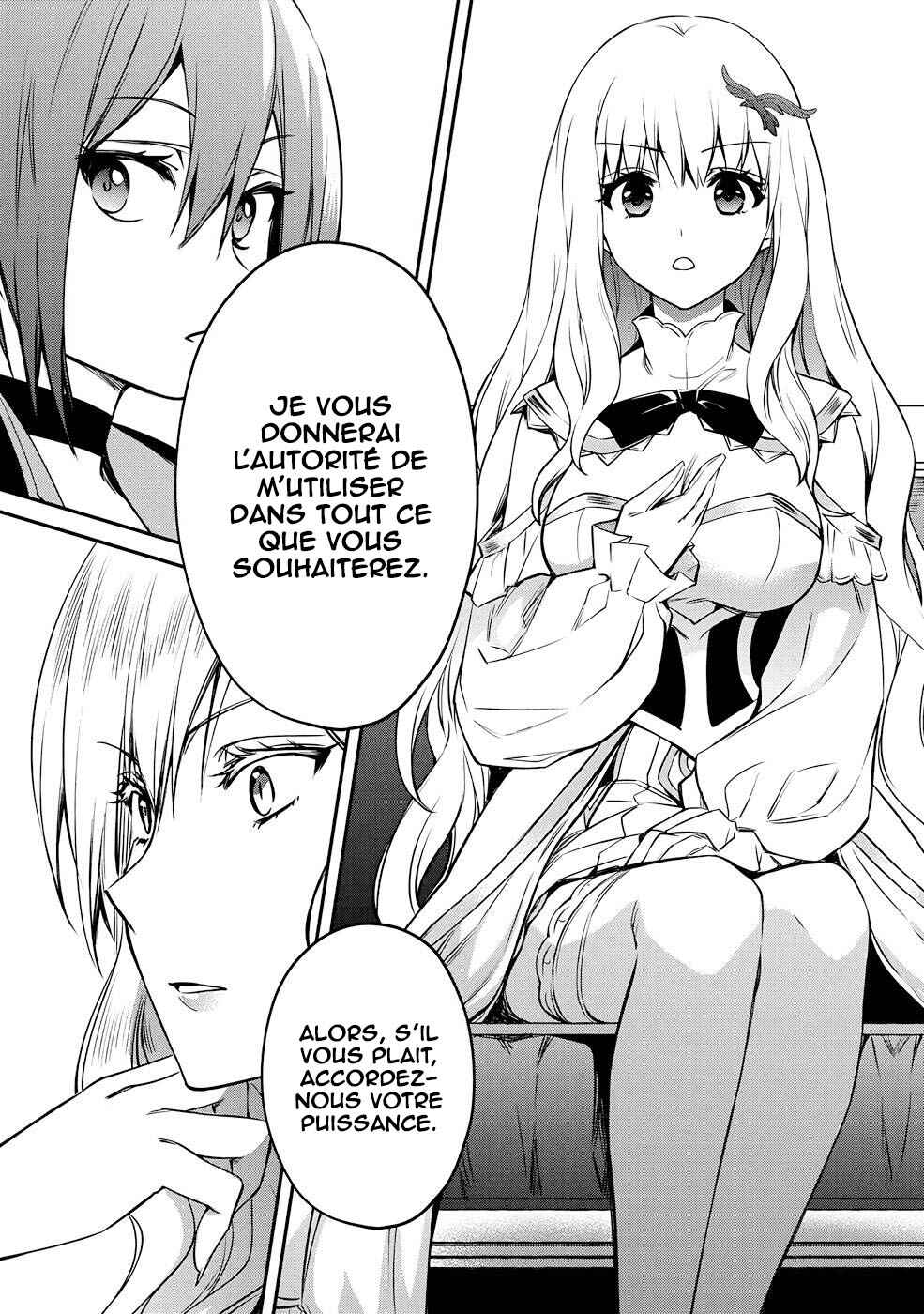 Saikyou Degarashi Ouji no An'yaku Teii Arasoi ~Teii ni Kyoumi Nai desu ga, Shinu no wa Iyana no de Otouto wo Koutei ni Shiyou to Omoimasu~ Chapter 27 - Page 27