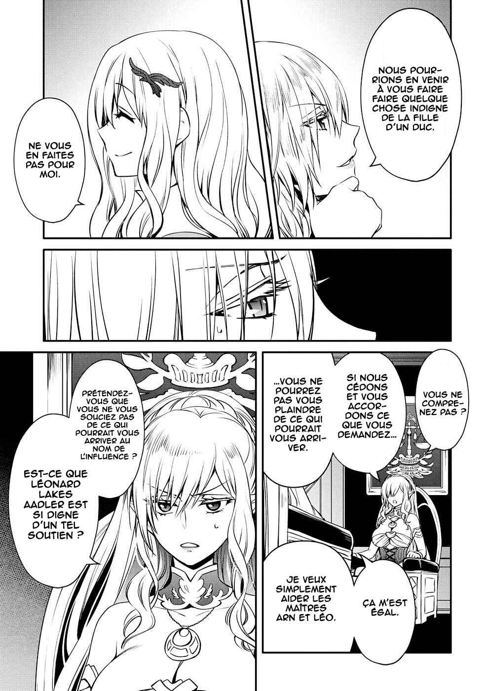 Saikyou Degarashi Ouji no An'yaku Teii Arasoi ~Teii ni Kyoumi Nai desu ga, Shinu no wa Iyana no de Otouto wo Koutei ni Shiyou to Omoimasu~ Chapter 27 - Page 28