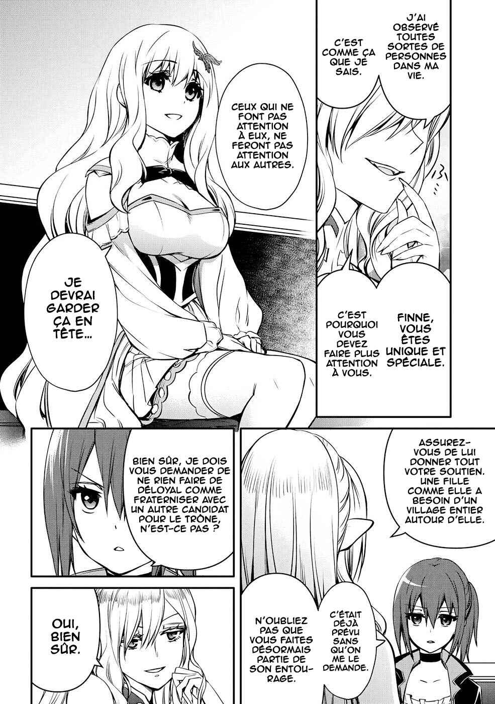 Saikyou Degarashi Ouji no An'yaku Teii Arasoi ~Teii ni Kyoumi Nai desu ga, Shinu no wa Iyana no de Otouto wo Koutei ni Shiyou to Omoimasu~ Chapter 27 - Page 33