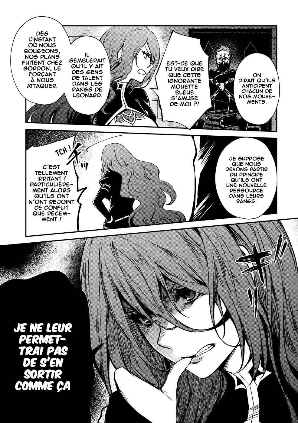Saikyou Degarashi Ouji no An'yaku Teii Arasoi ~Teii ni Kyoumi Nai desu ga, Shinu no wa Iyana no de Otouto wo Koutei ni Shiyou to Omoimasu~ Chapter 27 - Page 4
