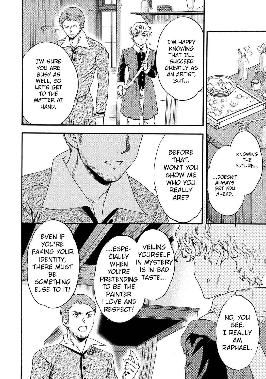 Hitohake no Niji Chapter 11 - Page 12