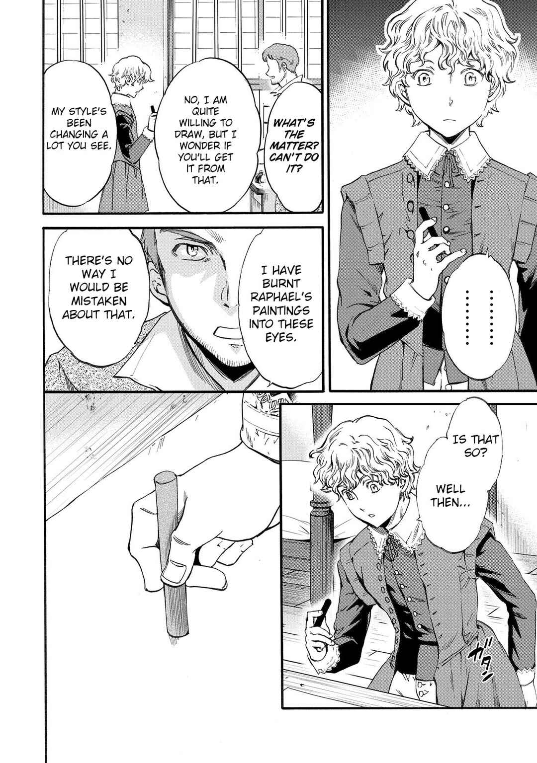 Hitohake no Niji Chapter 11 - Page 14