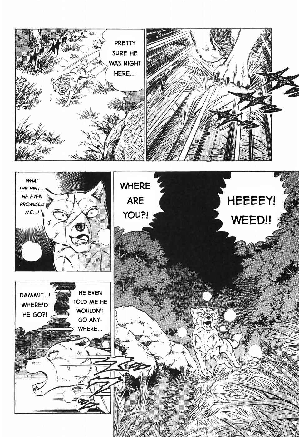 Ginga Densetsu Weed Chapter 283 - Page 15