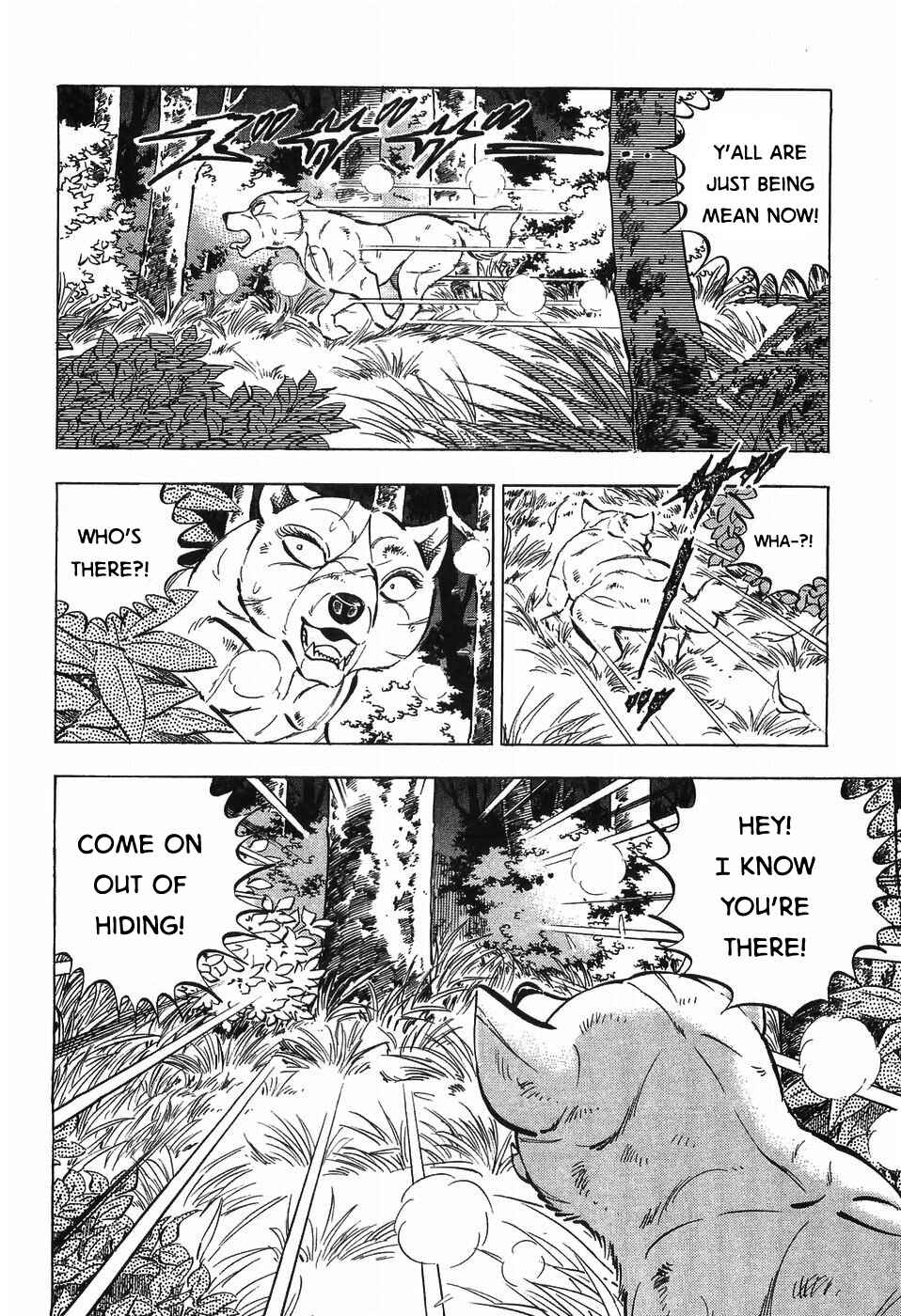 Ginga Densetsu Weed Chapter 283 - Page 17