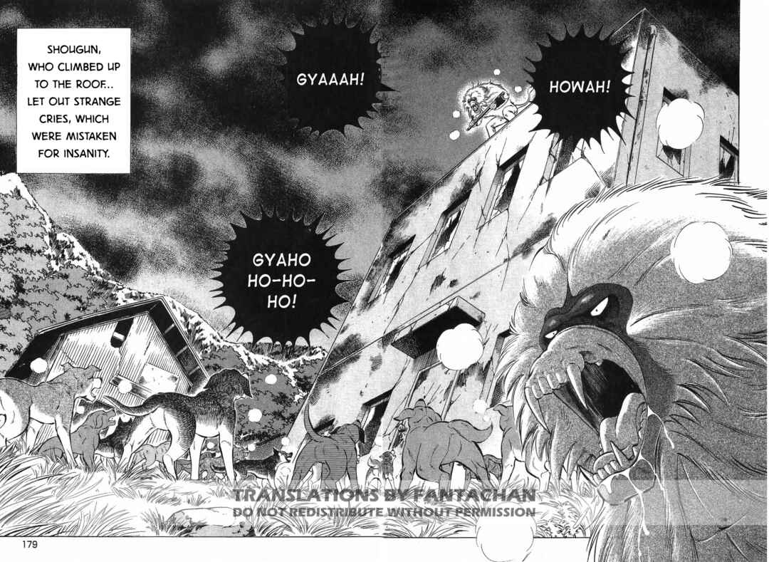 Ginga Densetsu Weed Chapter 283 - Page 2