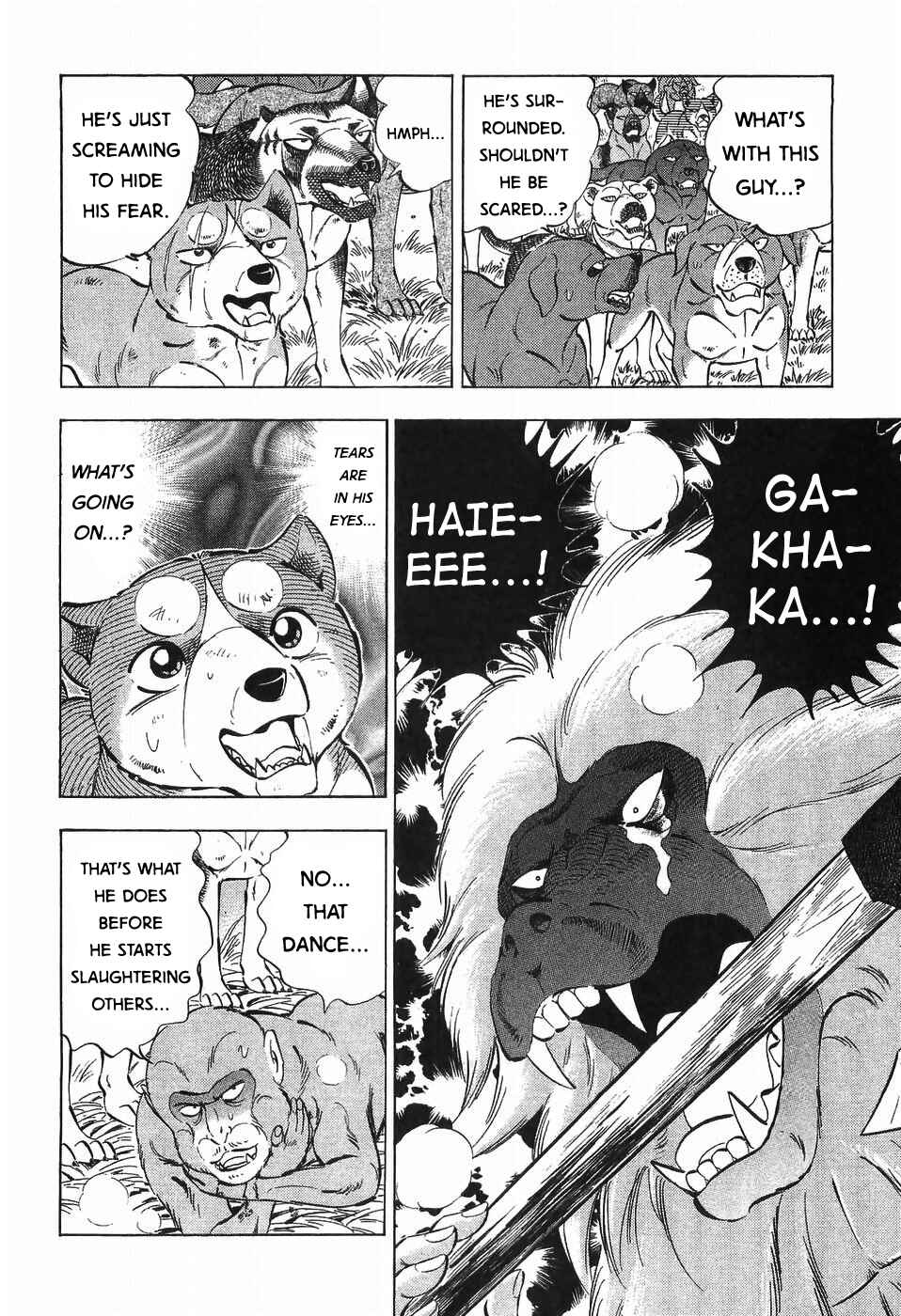 Ginga Densetsu Weed Chapter 283 - Page 5