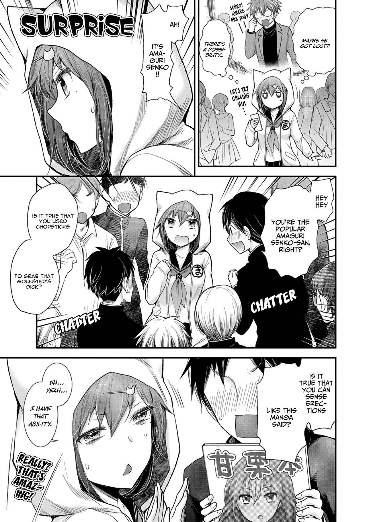 Henjo ~Hen na Joshi Kousei Amaguri Senko~ Chapter 84 - Page 10