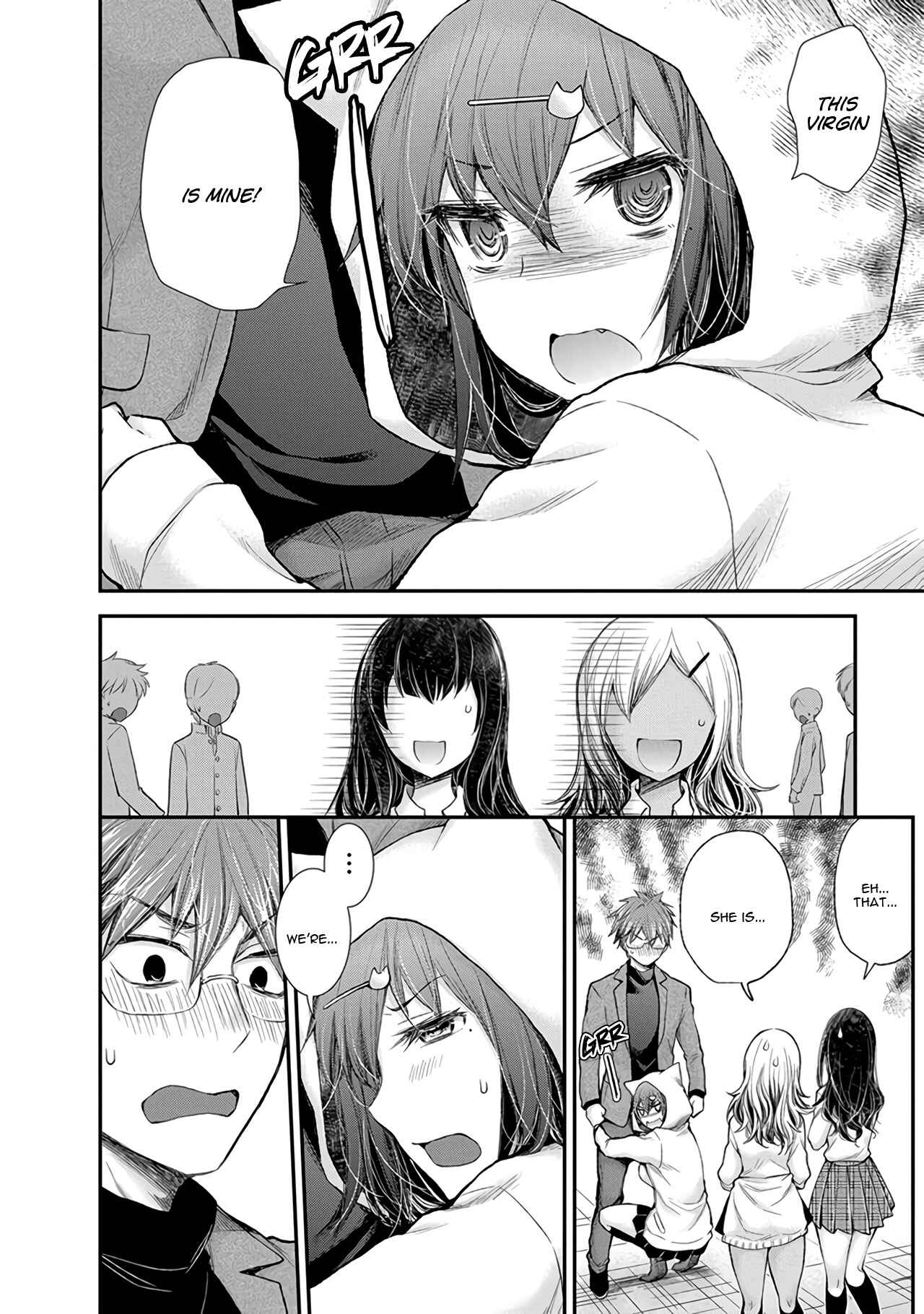 Henjo ~Hen na Joshi Kousei Amaguri Senko~ Chapter 84 - Page 17