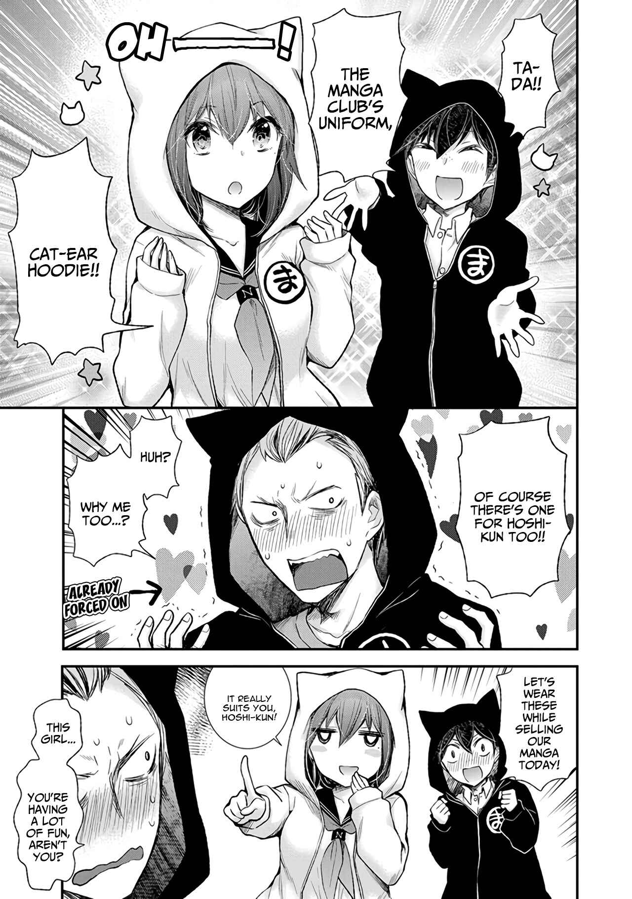 Henjo ~Hen na Joshi Kousei Amaguri Senko~ Chapter 84 - Page 6