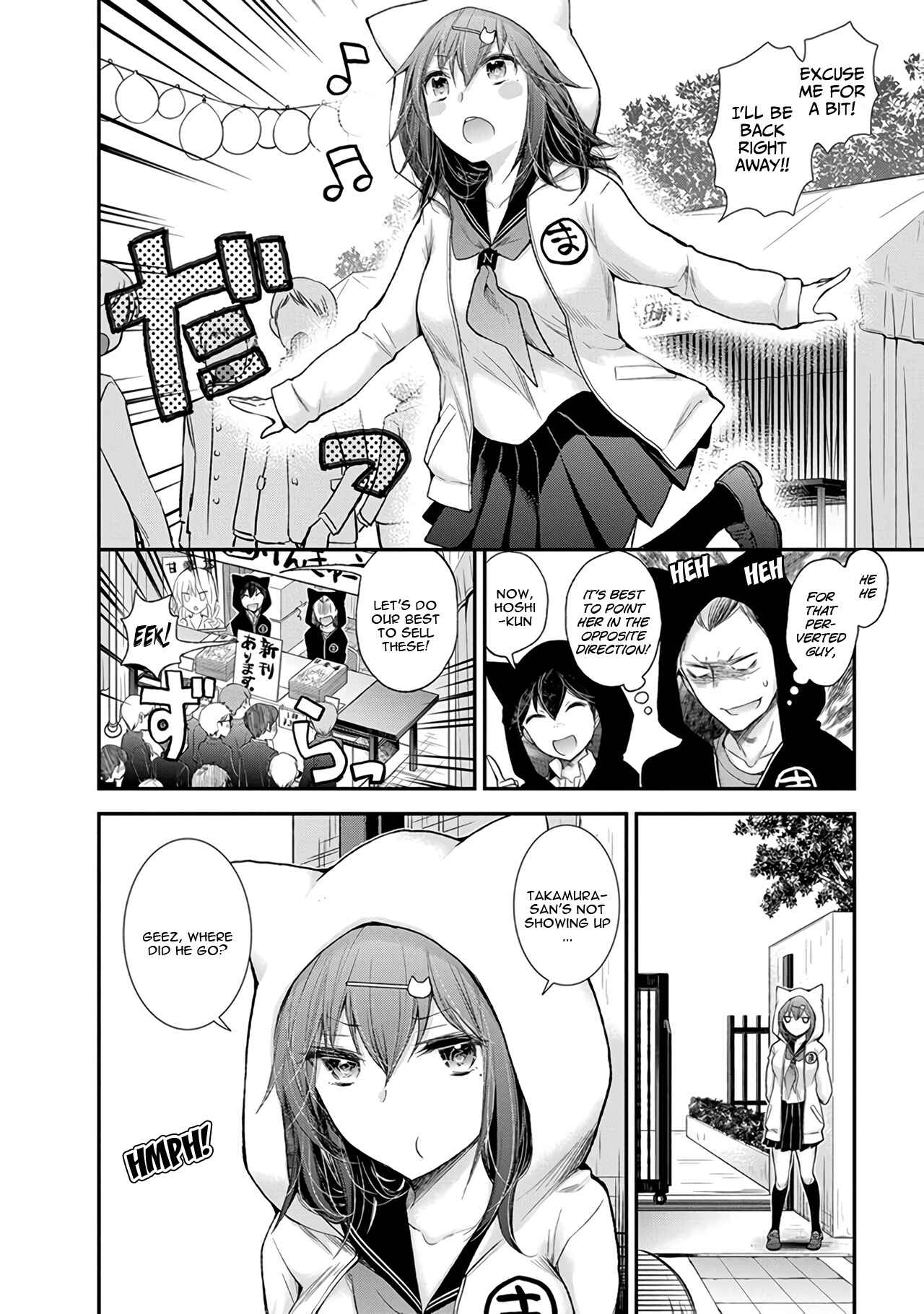 Henjo ~Hen na Joshi Kousei Amaguri Senko~ Chapter 84 - Page 9