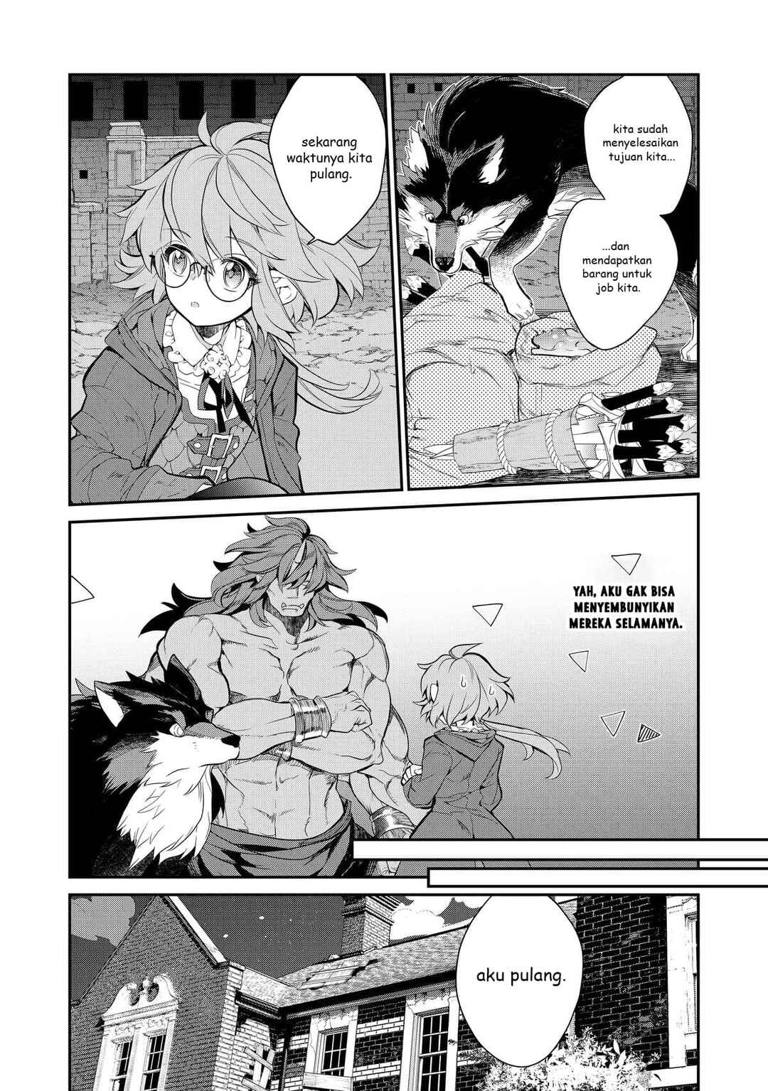 Kaketa Tsuki no Mercedes: Kyuuketsuki no Kizoku ni Tensei Shita kedo Suteraresou nanode Dungeon o Seiha Suru @COMIC Chapter 7 - Page 13