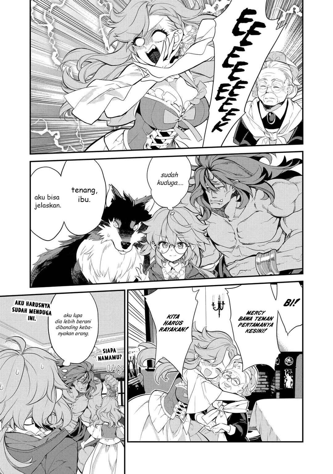 Kaketa Tsuki no Mercedes: Kyuuketsuki no Kizoku ni Tensei Shita kedo Suteraresou nanode Dungeon o Seiha Suru @COMIC Chapter 7 - Page 14