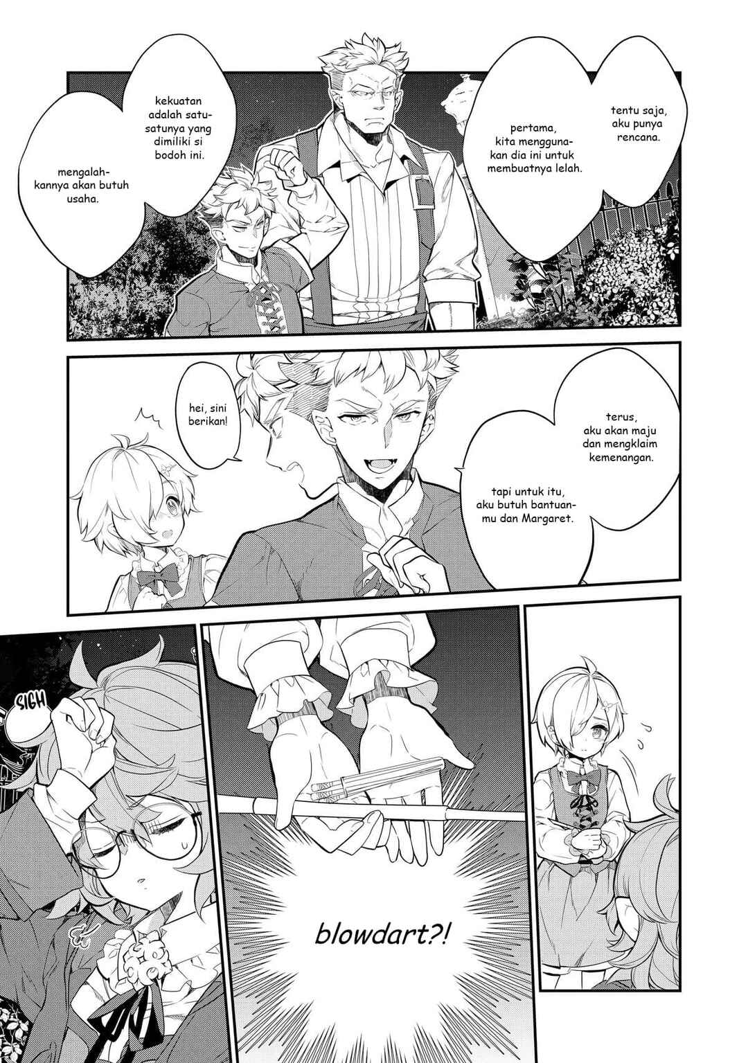 Kaketa Tsuki no Mercedes: Kyuuketsuki no Kizoku ni Tensei Shita kedo Suteraresou nanode Dungeon o Seiha Suru @COMIC Chapter 7 - Page 24